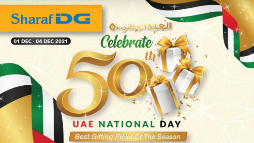 sharaf-dg-dsf-sale-hidubai-deals