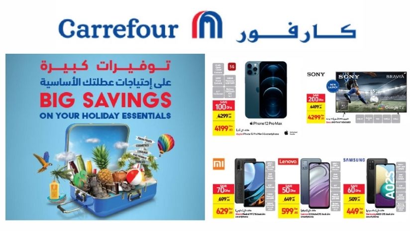 Carrefour Special Offers Discounts Promotions Hidubai Deals