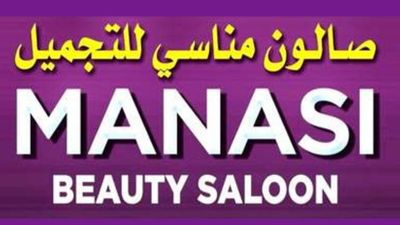 Manasi-Salon-Offers