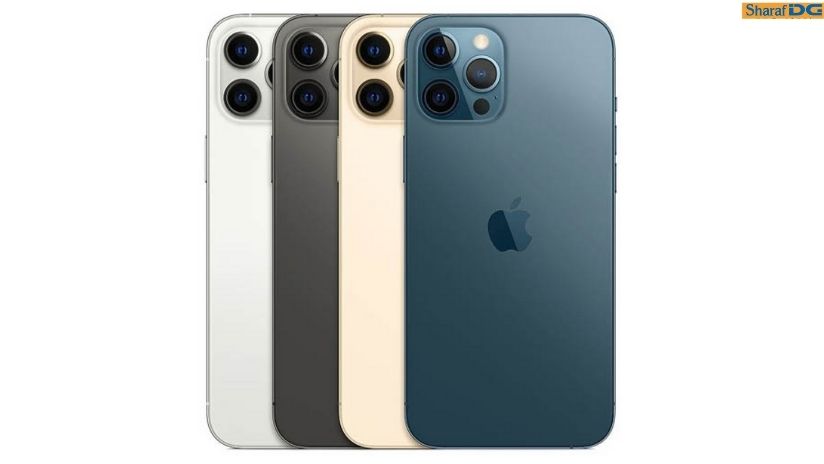 Iphone 12 Pro Max 256 GB offers at Sharaf DG | HiDubai Deals