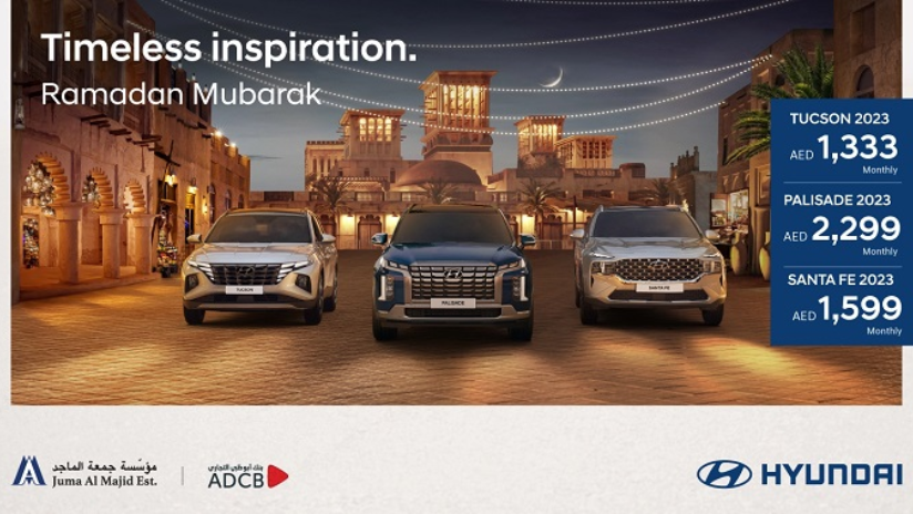 Hyundai: Special offers, discounts, promotions | HiDubai Deals