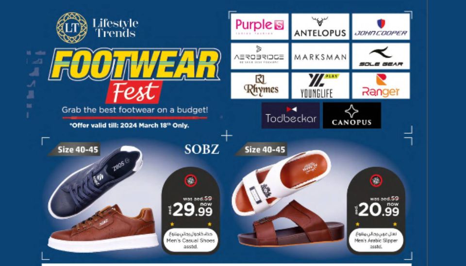 Nesto Supermarket: Footwear Fest | HiDubai Deals